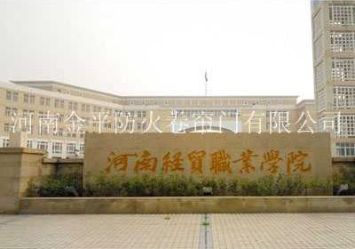 成功案（àn）例